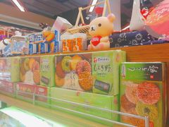 -Olé精品超市(广州太古汇店)
