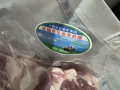 -西粉堂新疆米粉(朝外店)