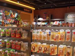-MARSMART PETS火星宠物超市(1733店)
