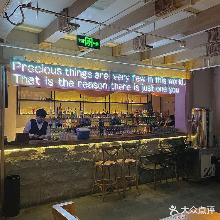 成都探店｜氛围十足的音乐餐吧🎶过来小酌几杯🍸