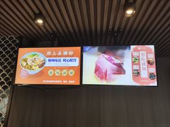 -府上酒店(广州火车站越秀公园地铁站店)