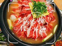 -WOW LUCKY创意韩料(龙阳广场店)