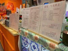 -囍福咖啡(这有山店)