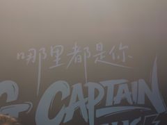 -CLUB OPUS欧贝斯酒吧(合肥店)