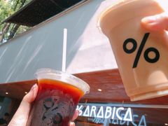 西班牙拿铁-% Arabica阿拉比卡咖啡(武汉天地店)