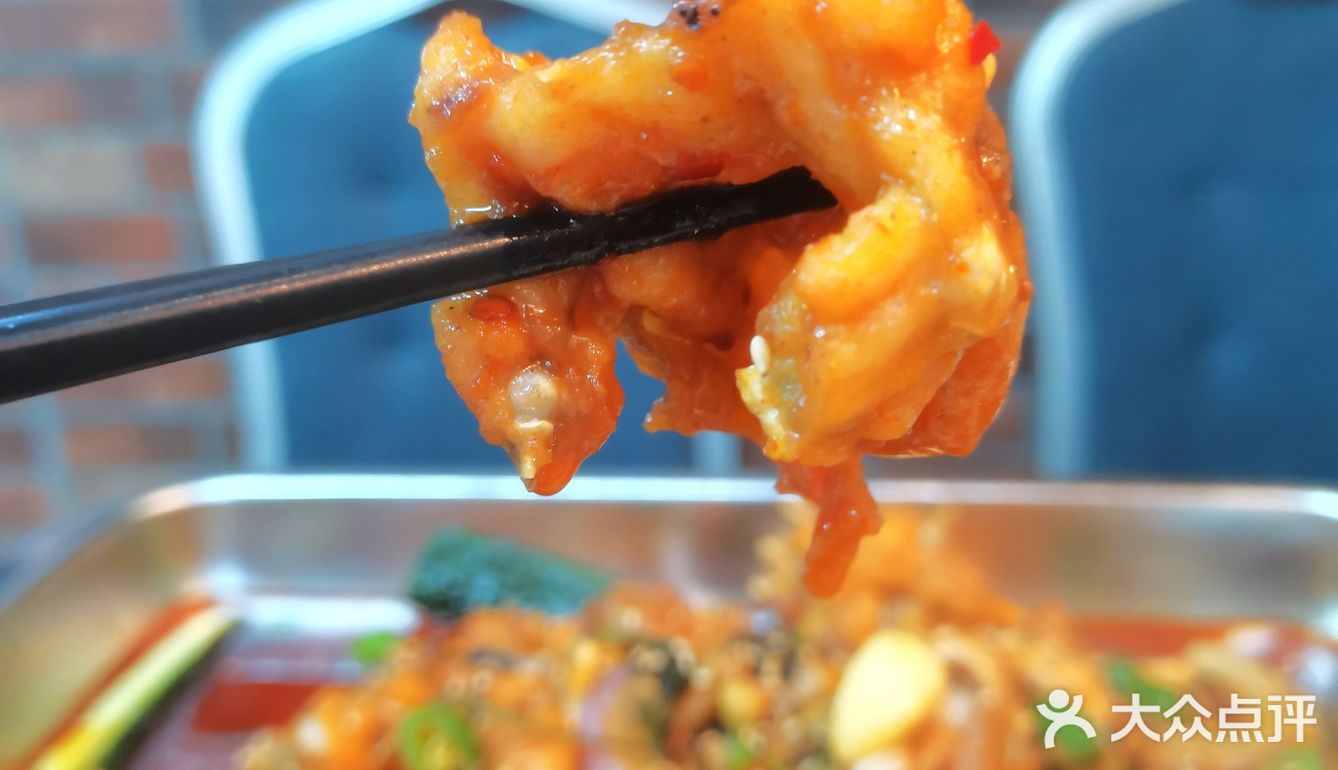 大梅沙这家店的紫苏牛蛙太好吃啦