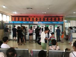 -西安市儿童医院门诊