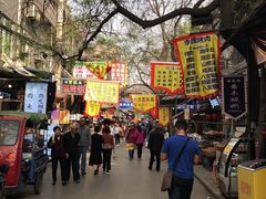 -刘纪孝腊牛羊肉(北广济街店)