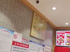 -南城香(四路通店)