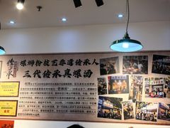 -柳州肥姨妈大骨螺蛳粉(沙河店)