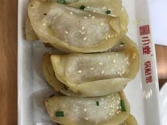 -小姜锅贴(凤凰街店)