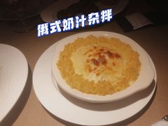 -波特曼西餐厅(南岗店)