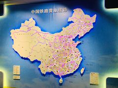-中国铁道博物馆(正阳门馆)