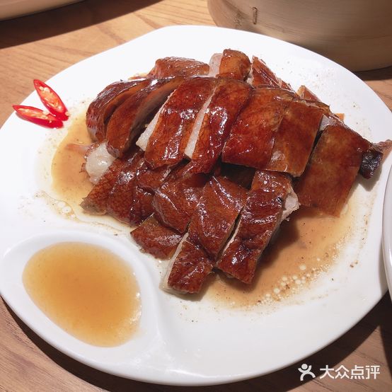 福心茶点