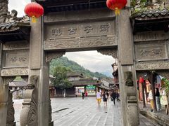 -崇州市街子古镇