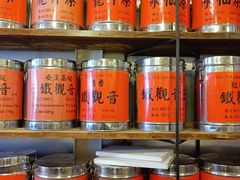 -华联发展销售中心(十月初五街店)