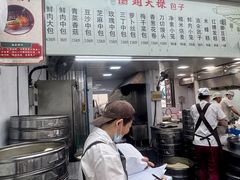 -赵天禄(葑门横街店)