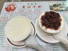 -义顺牛奶公司(新马路老店)