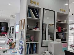 -光明眼镜·蔡司授权(徐泾店)