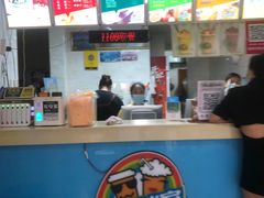 -有间冰室(侨港风情街店)