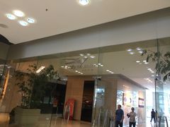 -东荟城名店仓