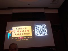 -花悦四季足道会所(钟家村店)