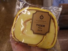 -莉蓮蛋挞(静安寺店)