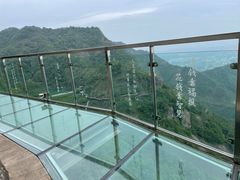 -大慈岩风景区