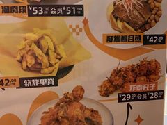 -东方饺子王(和平里店)
