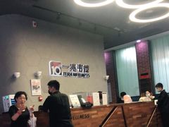 -一兆韦德健身(慧芝湖店)