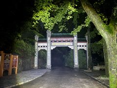 -南岳衡山风景名胜区