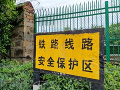 -武汉长江大桥