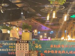 -小俩口烧烤东北菜(双井店)