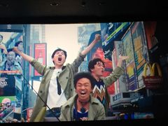 -新影联东环影城