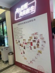 -Dr.U博士医疗美容医院