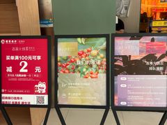 -浩海火烧云傣家菜(京广店)