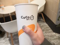 -CoCo都可(1818时尚大道美食城店)
