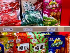 -舜华临武鸭·湖南零食特产(三王街店)