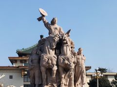 -中国农业博物馆