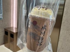 -成川茶店·潮汕工夫浓茶(万象店)