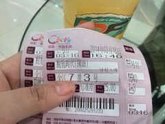 -中影国际影城(大唐西市4K临境音店)