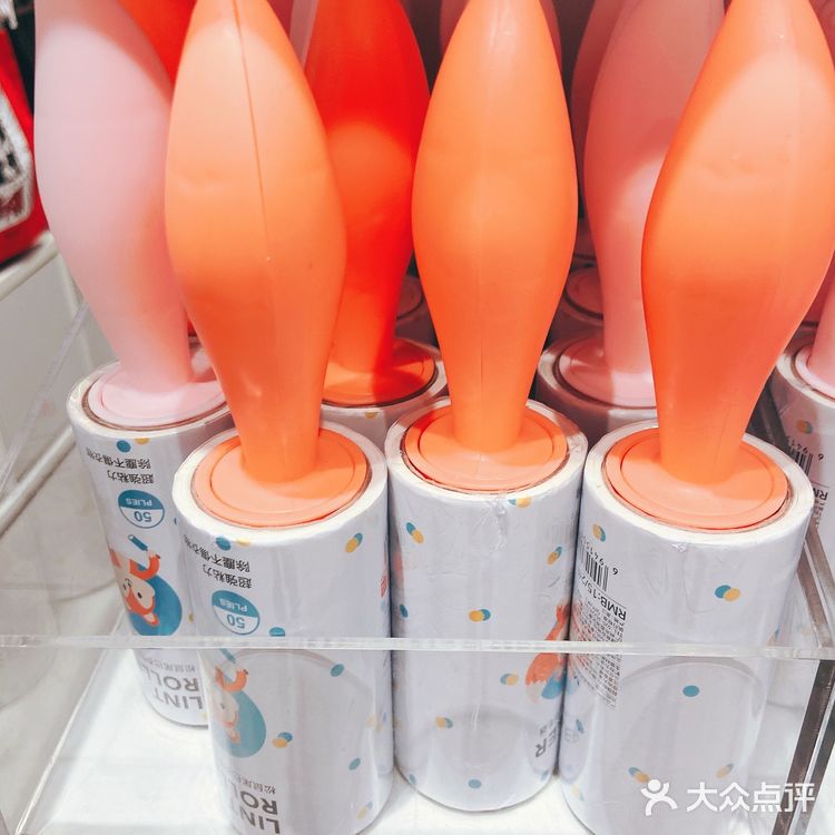 🏠做一个生活美学家21——名创优品衣物粘毛器