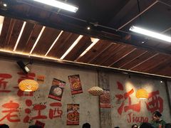 -小匠喜·江西菜(人民广场店)