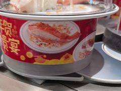 -元气寿司(金光华店)