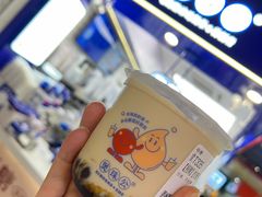 -煲珠公·老红糖珍珠奶茶(长宁龙之梦店)