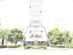 -西安外国语大学(雁塔校区)