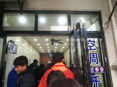 -刘信牛羊肉小炒泡馍(回民街店)