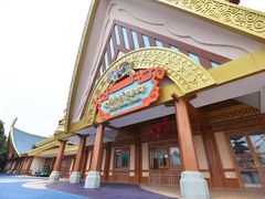 -七彩云南欢乐世界