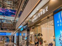 -万达广场(广阳店)