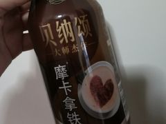 -全家便利店(花园路店)